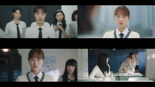 ▲'피라미드 게임' 손지영(사진제공=티빙)