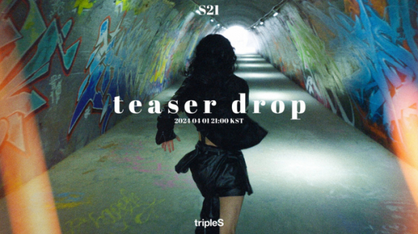 ▲트리플에스 S21(사진=모드하우스 제공)