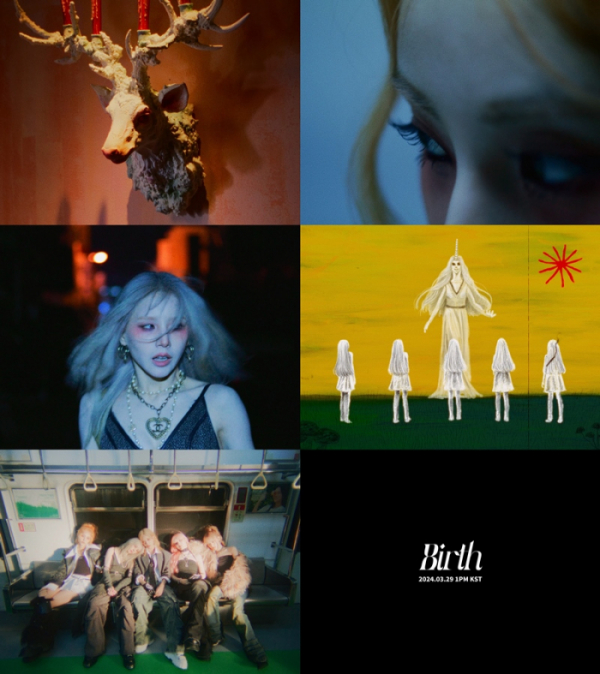 ▲아르테미스(사진=모드하우스 제공)