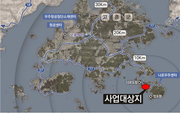▲고흥 우주발사체 국가산업단지 위치도.  (자료제공=국토교통부)