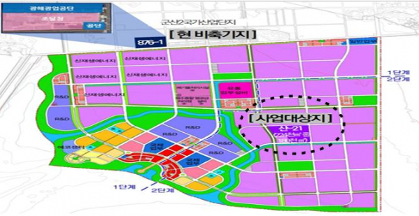 ▲핵심광물 전용 비축기지 위치도 (사진제공=산업통상자원부)