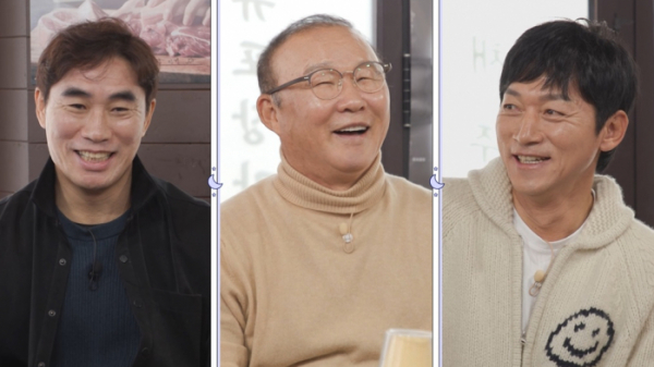 ▲'돌싱포맨' (사진제공=SBS)