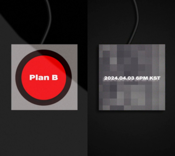 ▲선재 (사진 = 아메바컬쳐 제공)