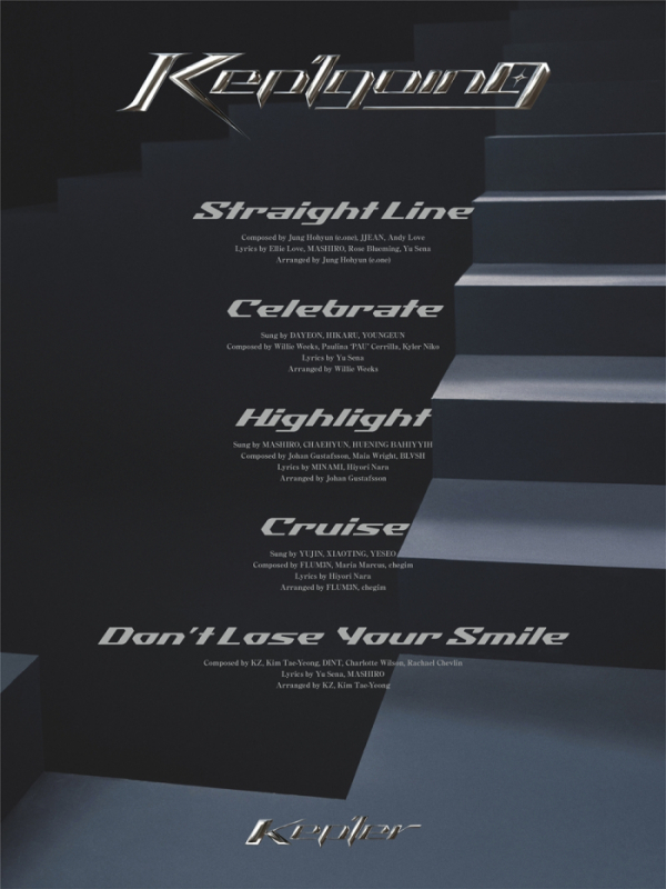 ▲케플러(사진 = 웨이크원·소니뮤직재팬·스윙엔터테인먼트 제공)