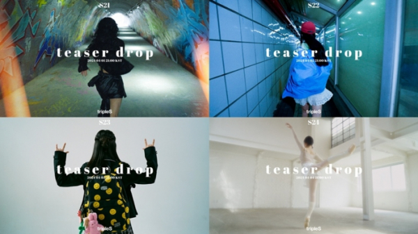 ▲트리플에스(사진=모드하우스 제공)