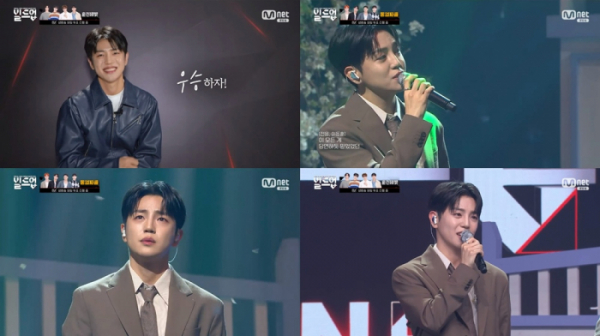 ▲에이스 이동훈(사진 = Mnet '빌드업 : 보컬 보이그룹 서바이벌' 방송 캡처)