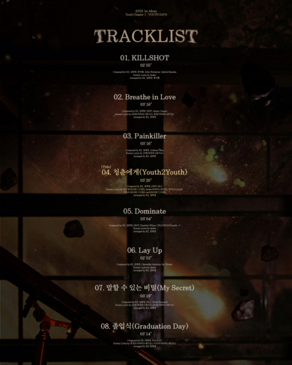 ▲이펙스(사진 = C9엔터테인먼트 제공)