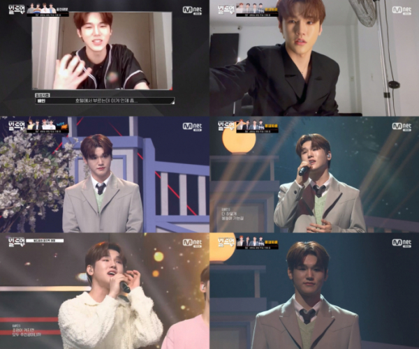 ▲저스트비 배인(사진 = Mnet '빌드업' 방송 캡처)