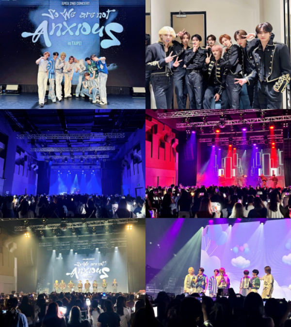 ▲이펙스 (사진 = C9엔터테인먼트 제공)