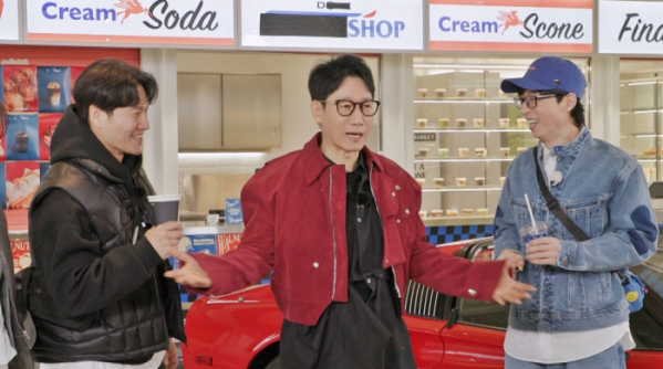 ▲'런닝맨' 힙 특집(사진제공=SBS)