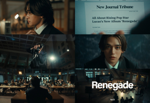 ▲루카스(사진제공=SM엔터테인먼트)