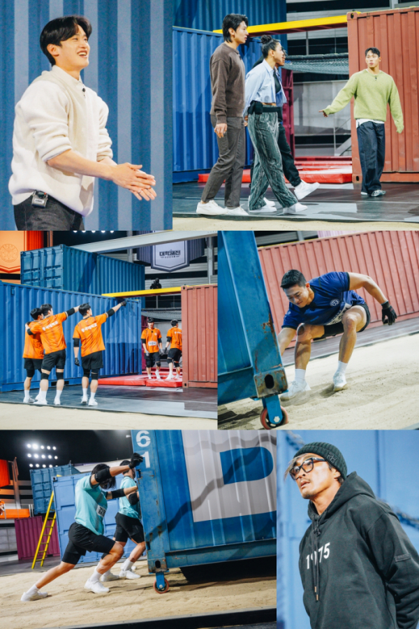 ▲'대학체전: 소년선수촌' 4강 진출전(사진제공=MBC)