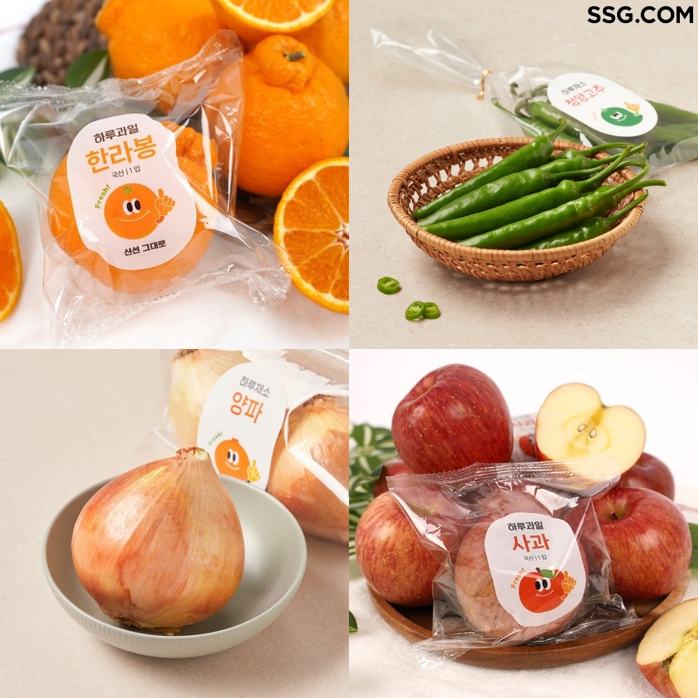 ▲SSG닷컴 소포장 신선식품 ‘하루’. (사진제공=SSG닷컴)