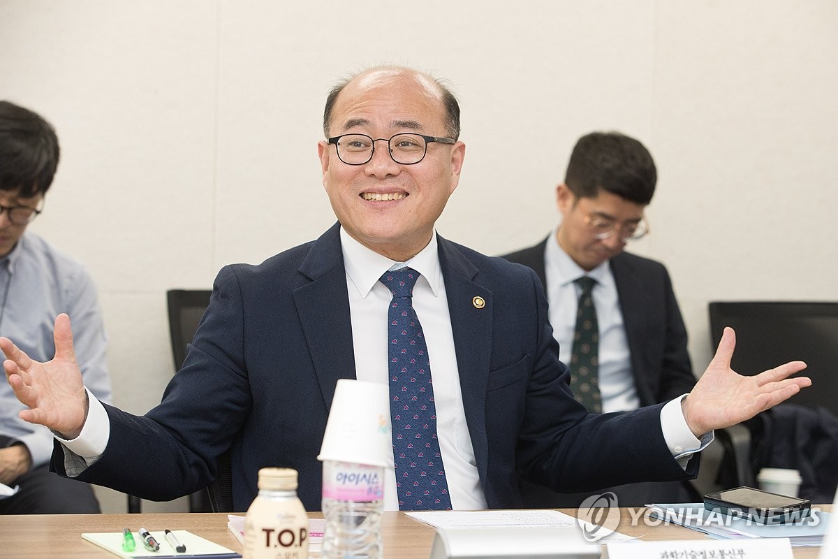 ▲이창윤 과학기술정보통신부 제1차관이 3월 27일 서울 중구 세브란스빌딩에서 열린 '자연대학장 및 공과대학장 협의회 간담회'에서 인사말을 하고 있다. (사진제공=연합)