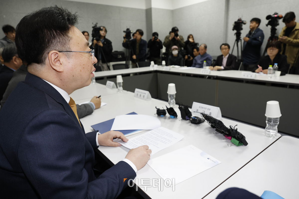 ▲조규홍 보건복지부 장관이 4일 서울 중구 서울시티타워에서 열린 환자단체 간담회에서 모두발언을 하고 있다. 조현호 기자 hyunho@