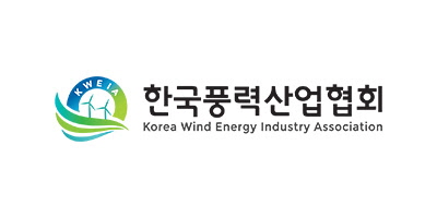 ▲한국풍력산업협회 CI. (사진제공=한국풍력산업협회)