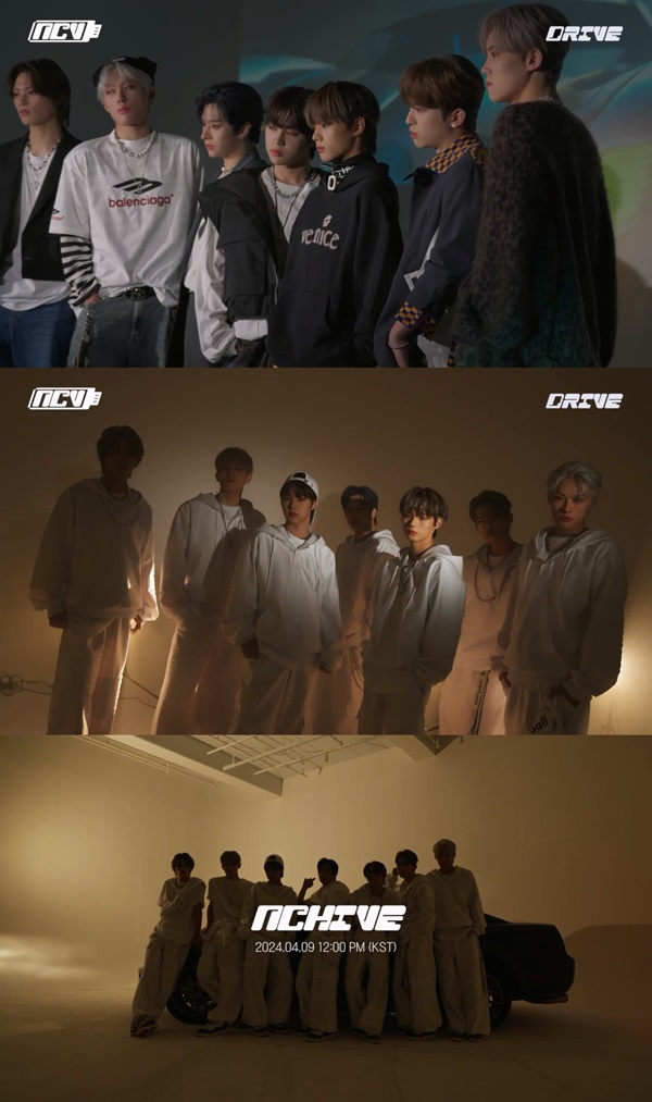 ▲엔카이브(사진제공=오브문스튜디오)