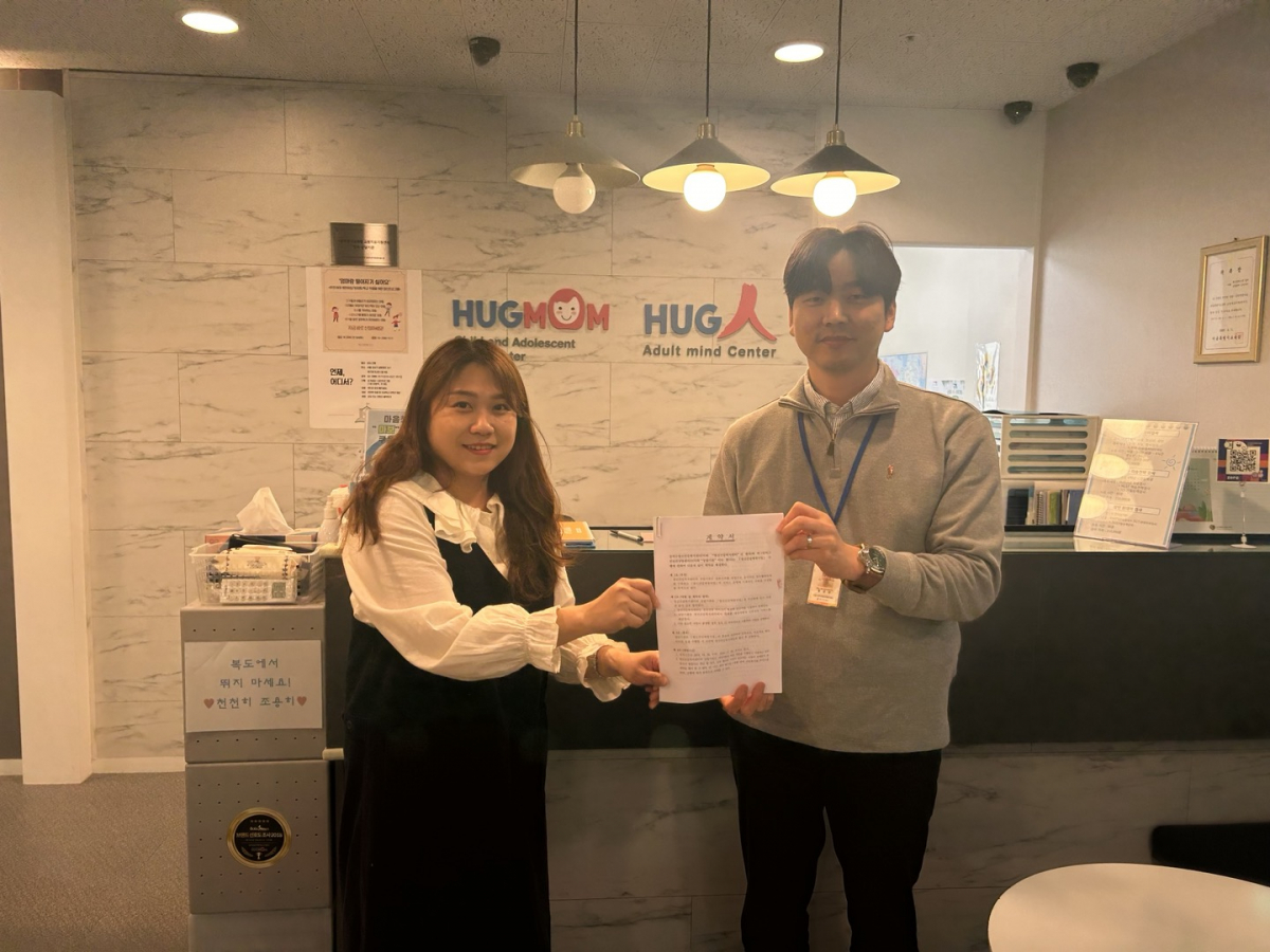 ▲서울 강서구가 공무원과 교직원에게 심리상담 서비스를 지원하는 ‘정신건강 예방사업’을 실시한다. (자료제공=강서구)