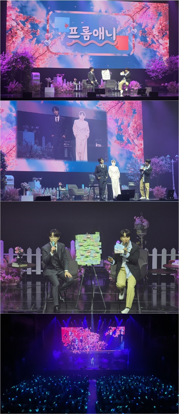 ▲안성훈 팬미팅(사진제공=(주)밝은누리)