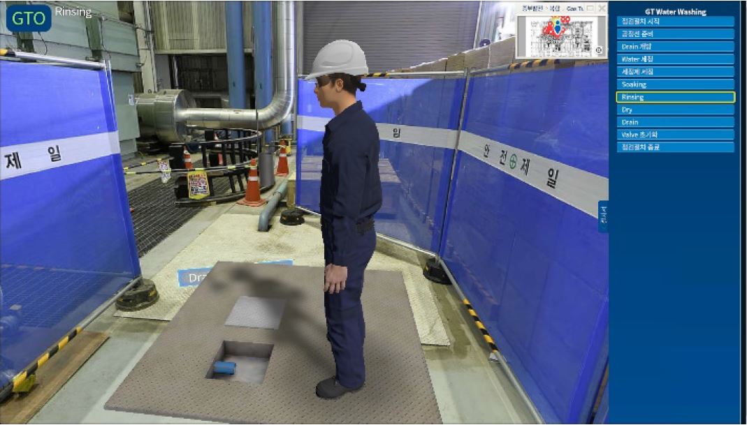 ▲메타버스기반 실감형 교육 콘텐츠 (사진제공=한국중부발전)