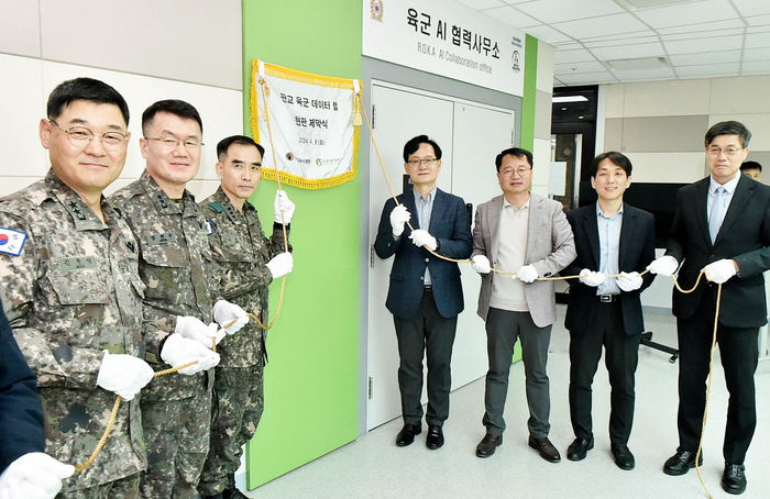 ▲육군 데이터랩 개소식 (경과원)
