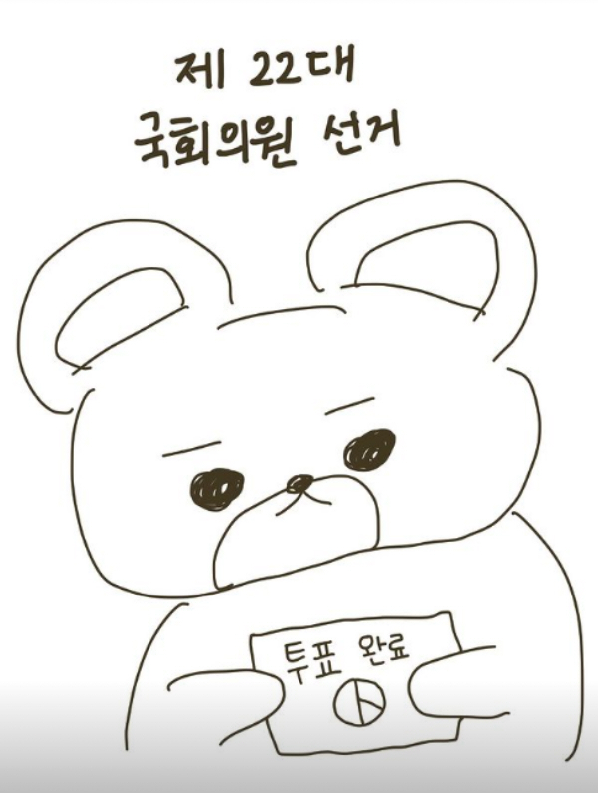 ▲(출처=뉴진스 공식 인스타그램)