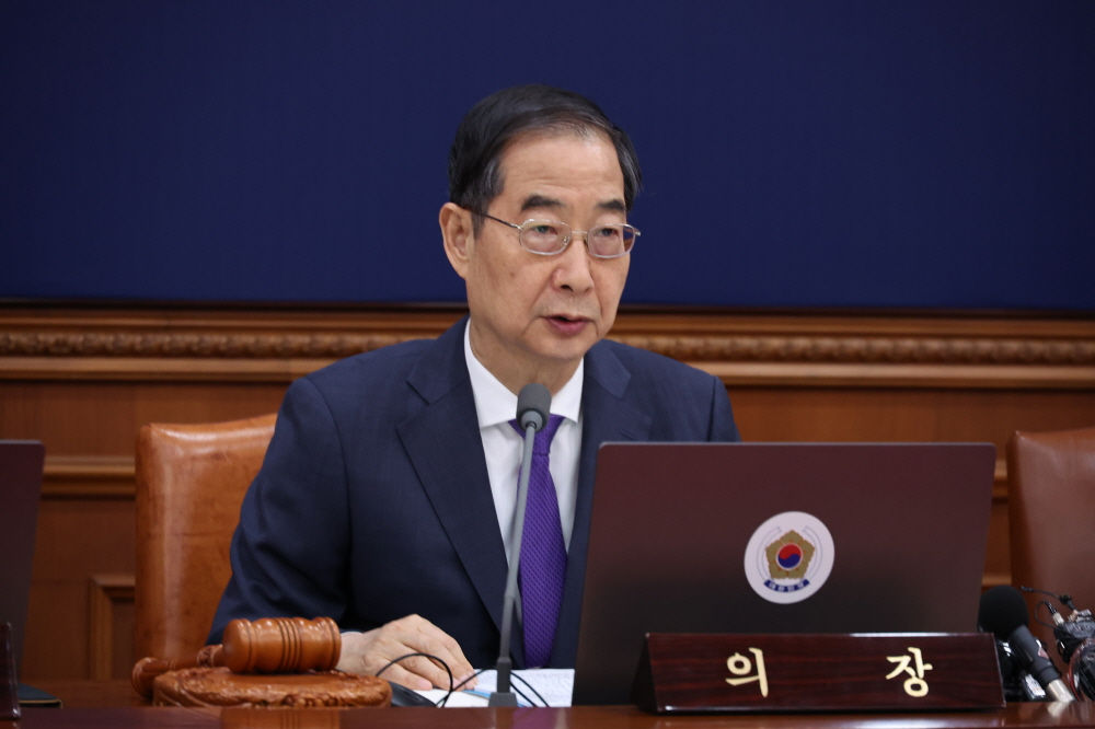 ▲한덕수 국무총리가 11일 오전 서울 종로구 정부서울청사에서 열린 국무회의에 참석해 발언하고 있다. (연합뉴스)