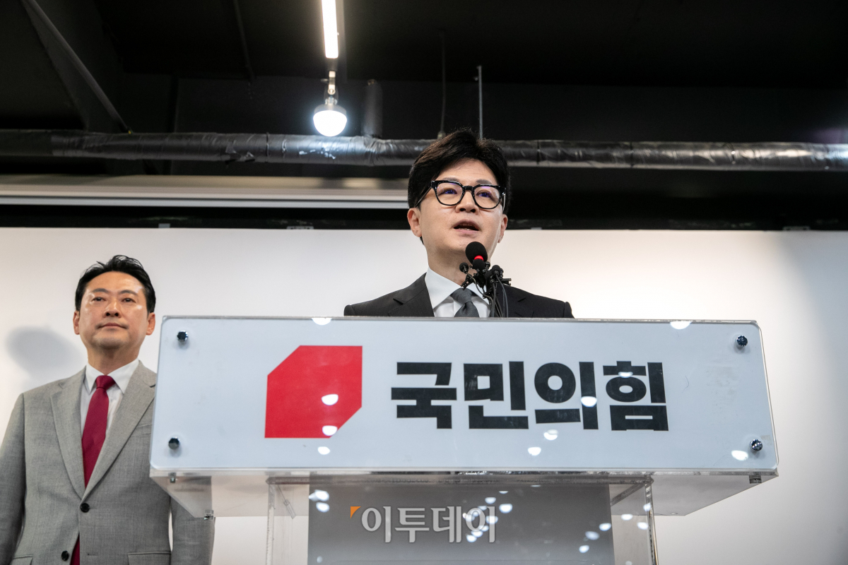 ▲한동훈 국민의힘 비상대책위원장이 11일 서울 영등포구 국민의힘 중앙당사에서 제22대 총선 관련 입장발표를 하고 있다. 조현호 기자 hyunho@