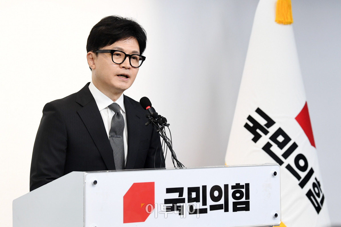▲한동훈 국민의힘 비상대책위원장이 11일 서울 영등포구 국민의힘 중앙당사에서 제22대 총선 관련 입장발표를 하고 있다. 조현호 기자 hyunho@