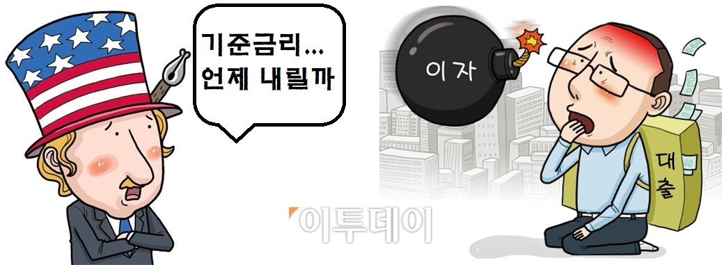 (그래픽=이투데이)