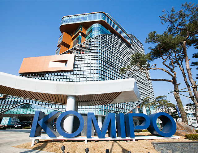 ▲한국중부발전 본사 전경 (사진제공=한국중부발전)