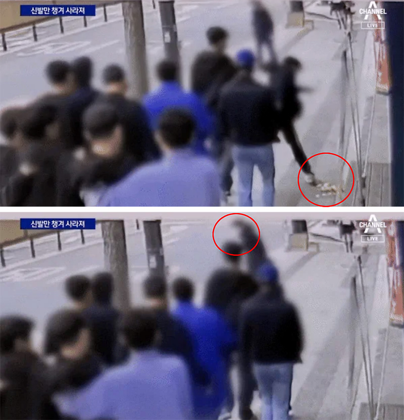 (출처=채널A 뉴스 캡처)