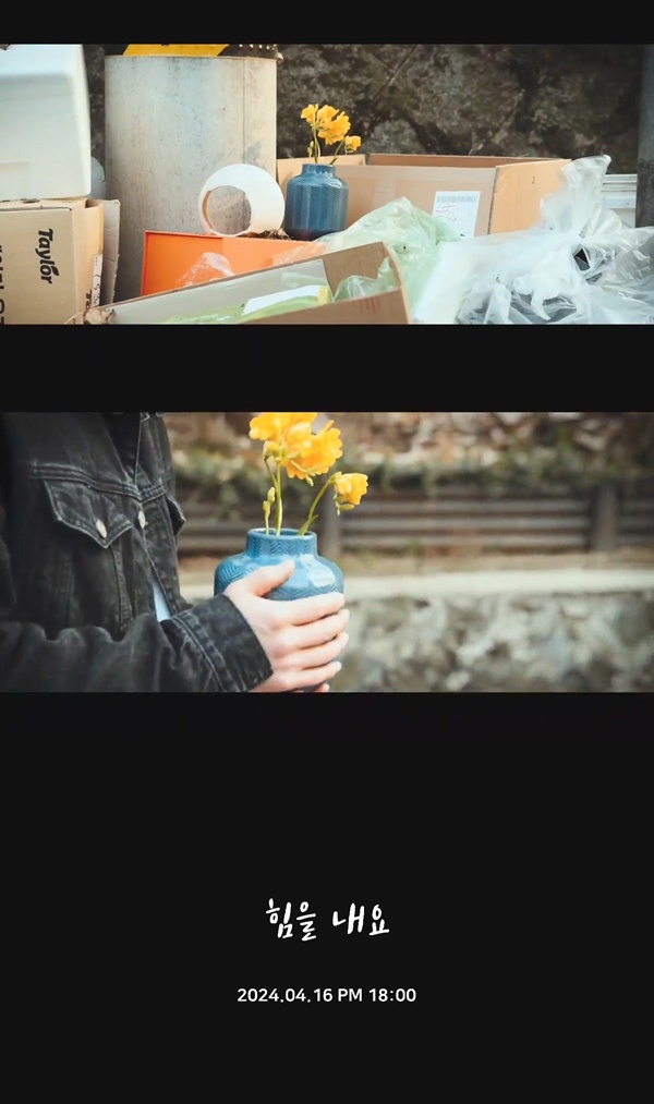 ▲배기성 (사진제공=PA엔터테인먼트)