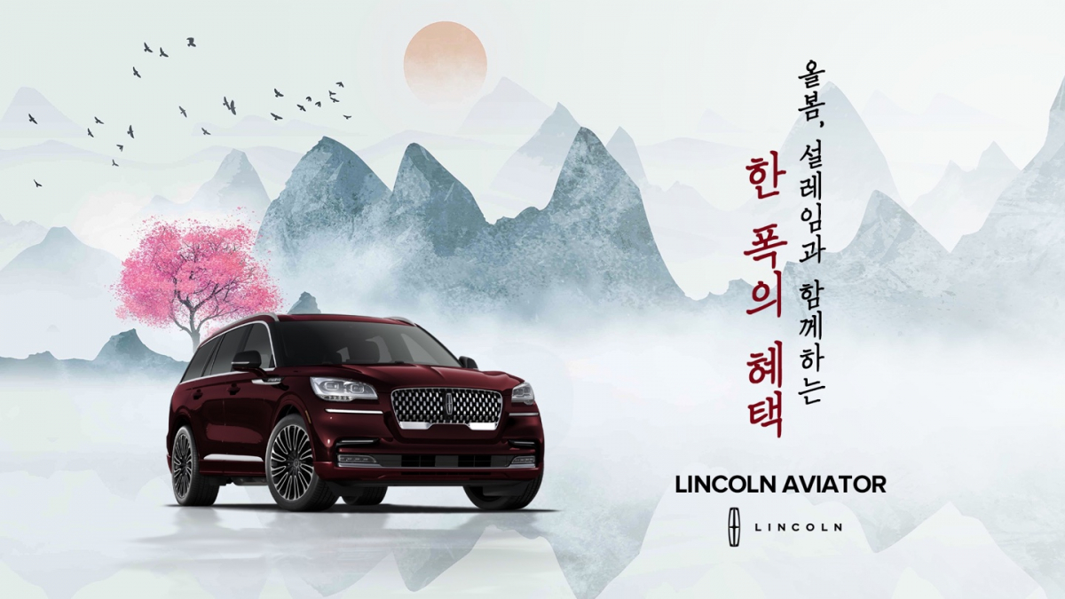 (사진제공=우리금융캐피탈)