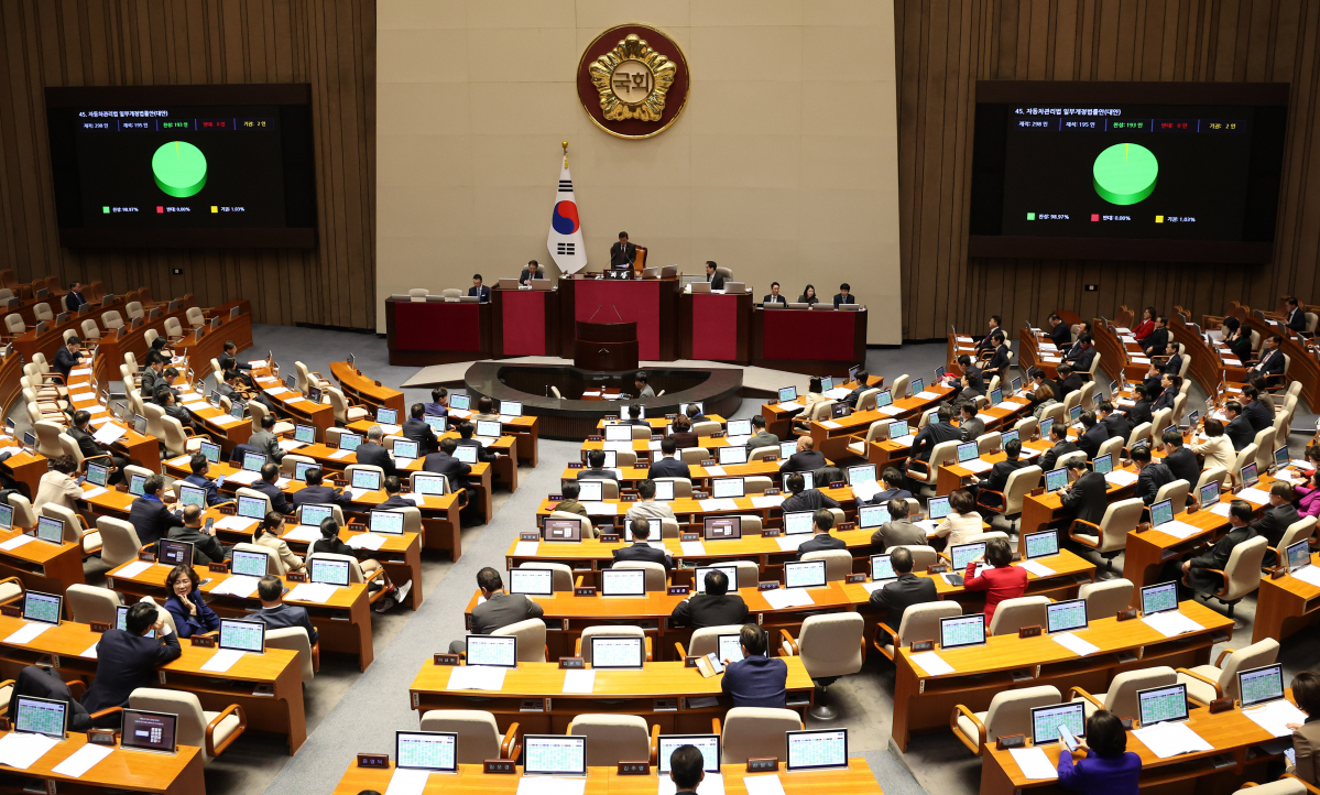 역대 최다 발의, 통과율은 최저…21대 국회 '법안 폐기' 신기록