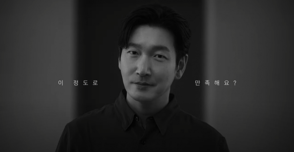 ▲제스파 제공