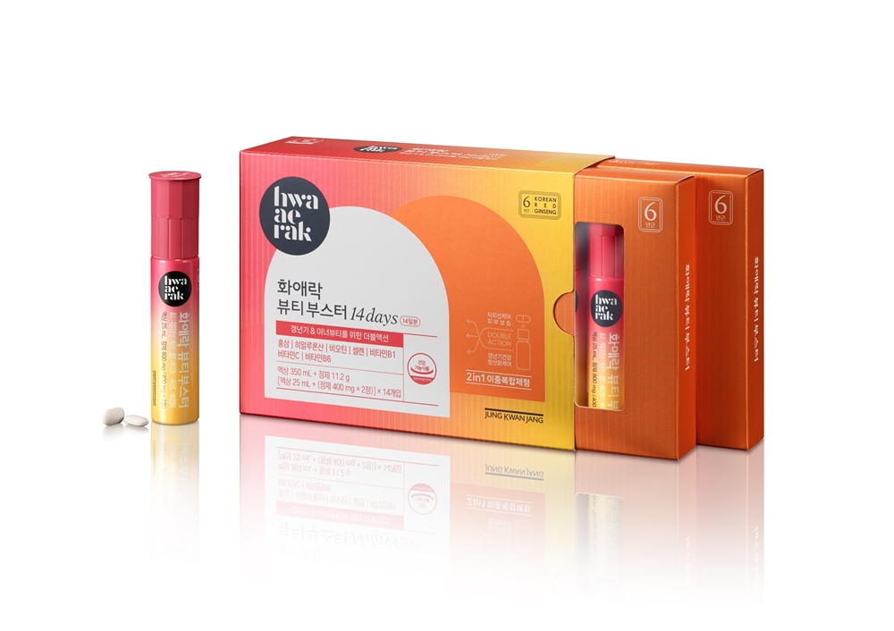 ▲정관장 화애락 뷰티 부스터. (사진제공=KGC인삼공사)