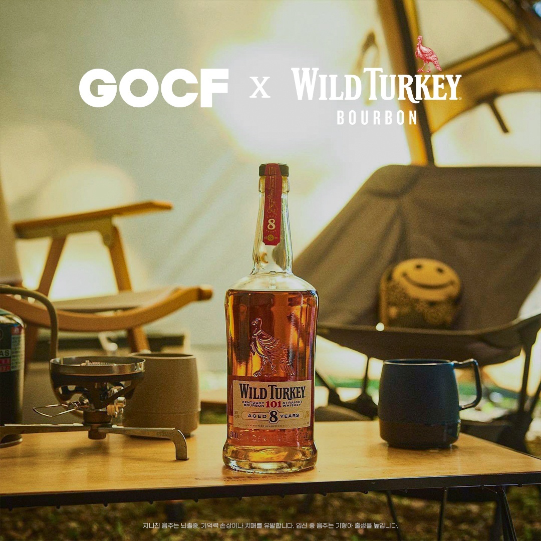 ▲와일드 터키 제품. (사진제공=트랜스베버리지)