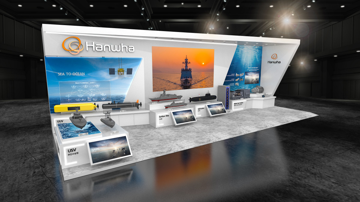 ▲한화 방산 3사 공동 전시관 조감도. (사진제공=한화)