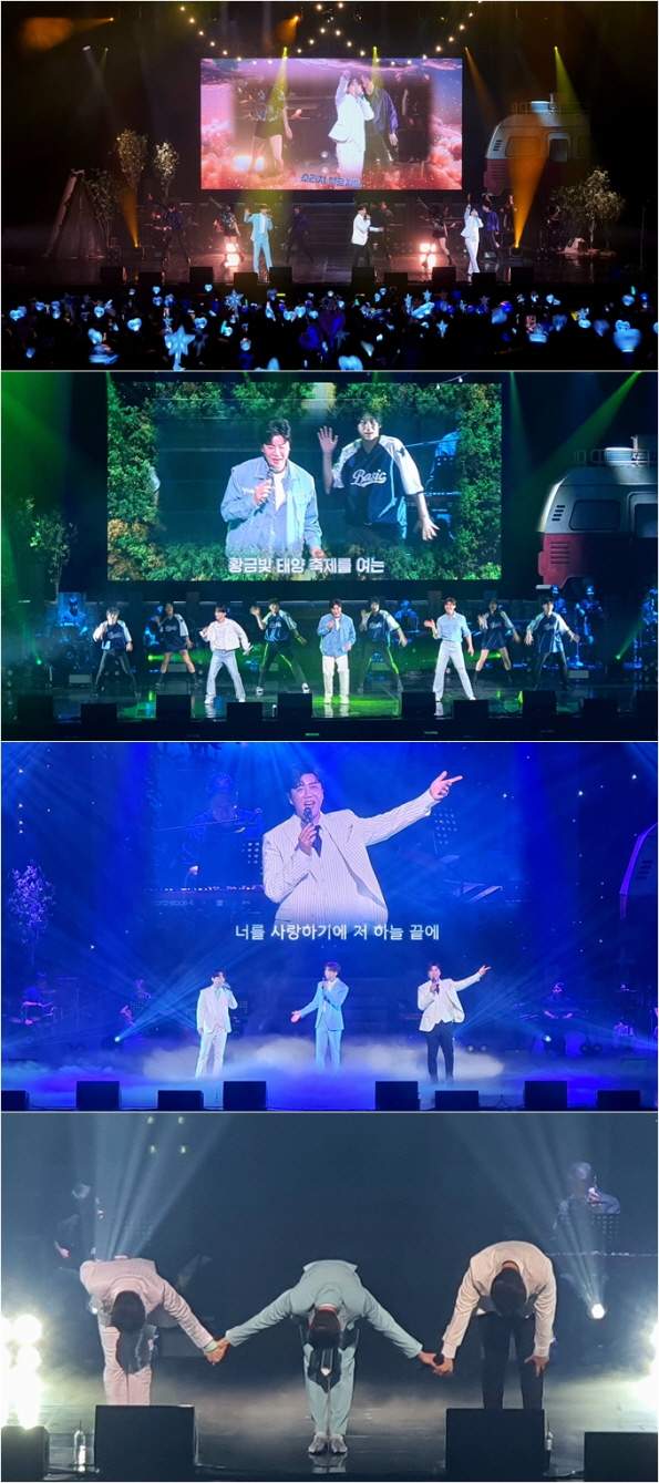 ▲'미스터트롯2' 진선미 콘서트(사진=(주)밝은누리)