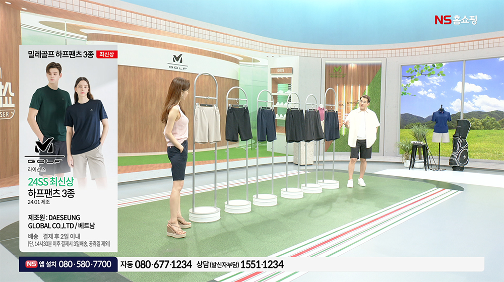 ▲NS홈쇼핑이 미디어월을 도입한 스튜디오의 방송 장면 (사진제공=NS홈쇼핑)