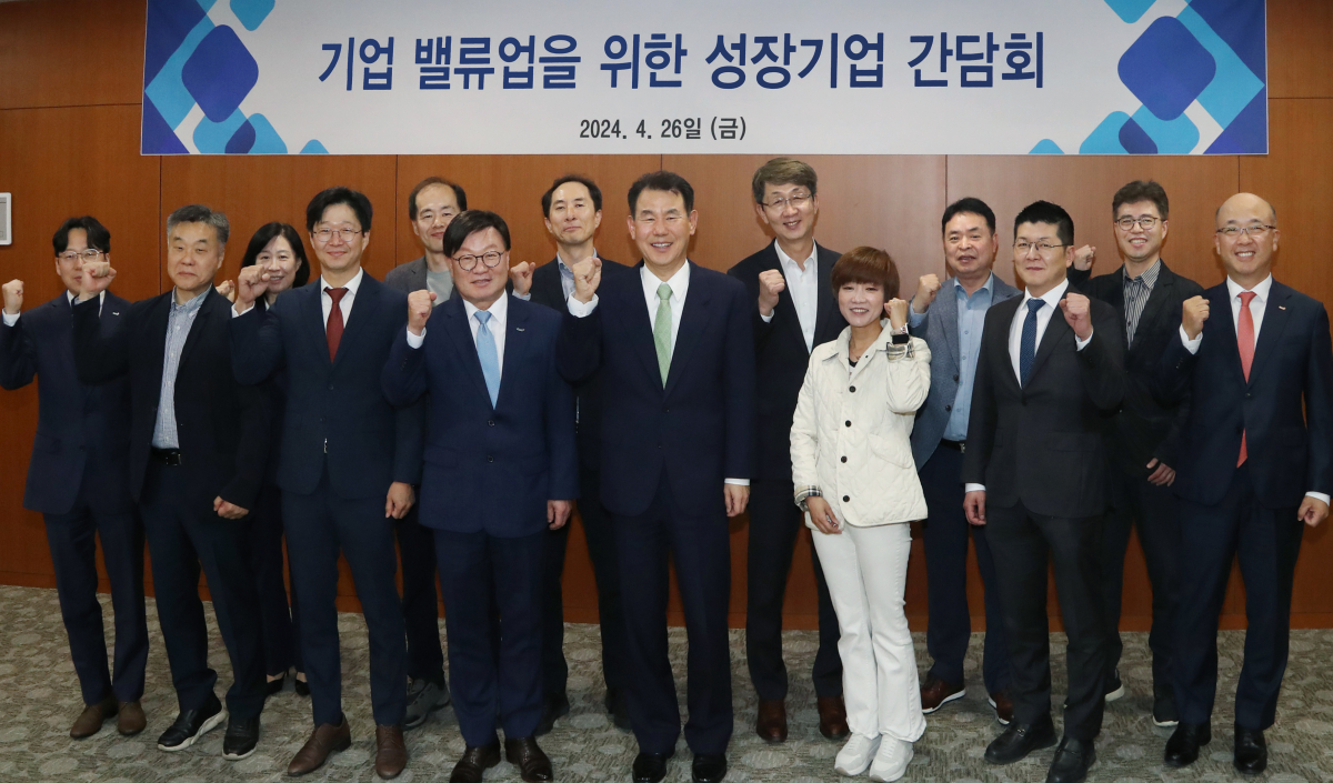 한국거래소, 코스닥 기업과 밸류업 간담회…내달 2일 가이드라인 공개