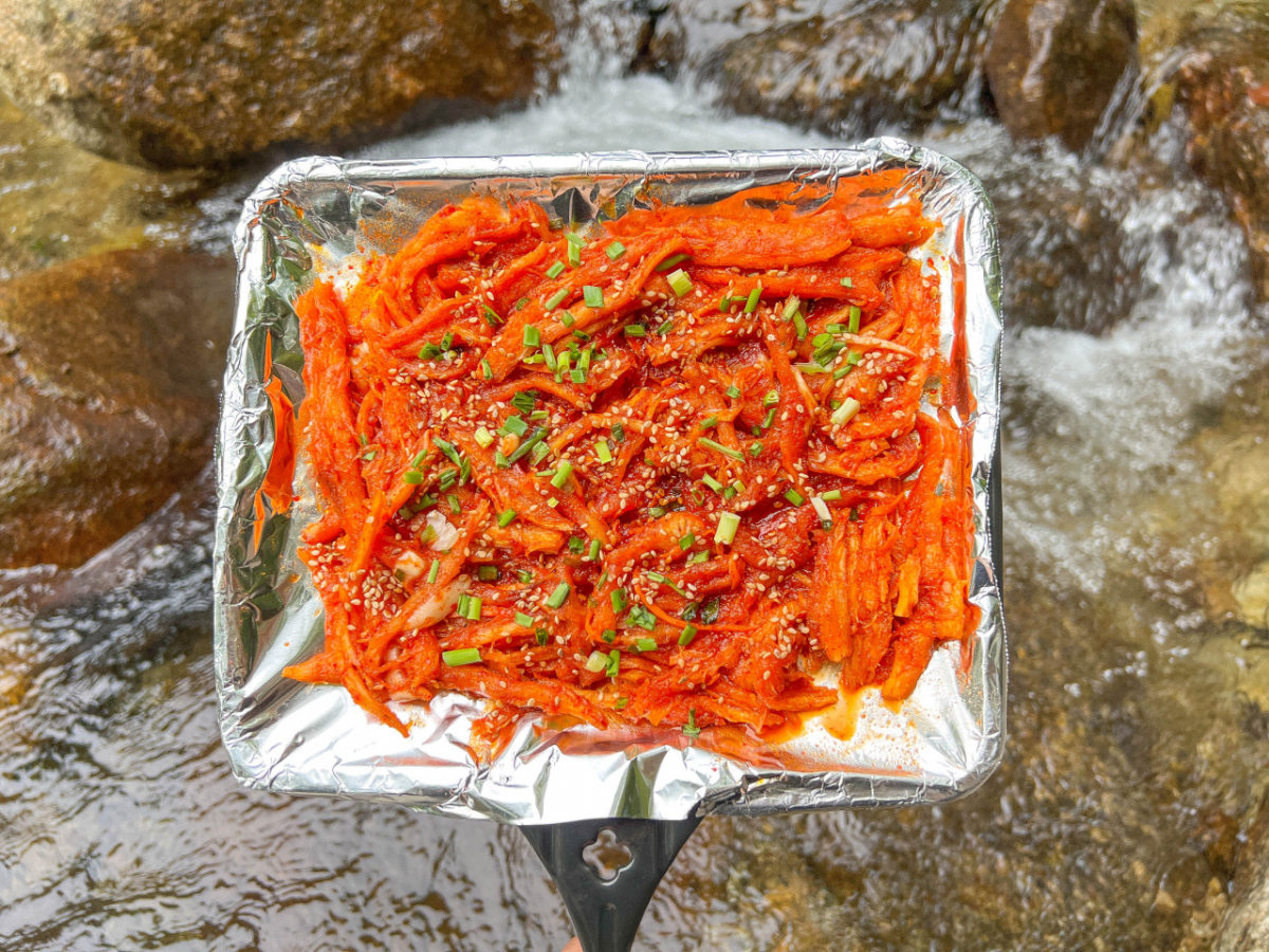 (출처='달궁식당' 네이버 플레이스)