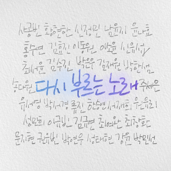 ▲케비놀로지(사진제공=Kevinology(케비놀로지))