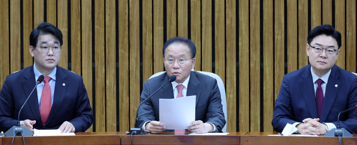 ▲국민의힘 윤재옥 원내대표가 30일 국회에서 원내대책회의를 하고 있다. (연합뉴스)