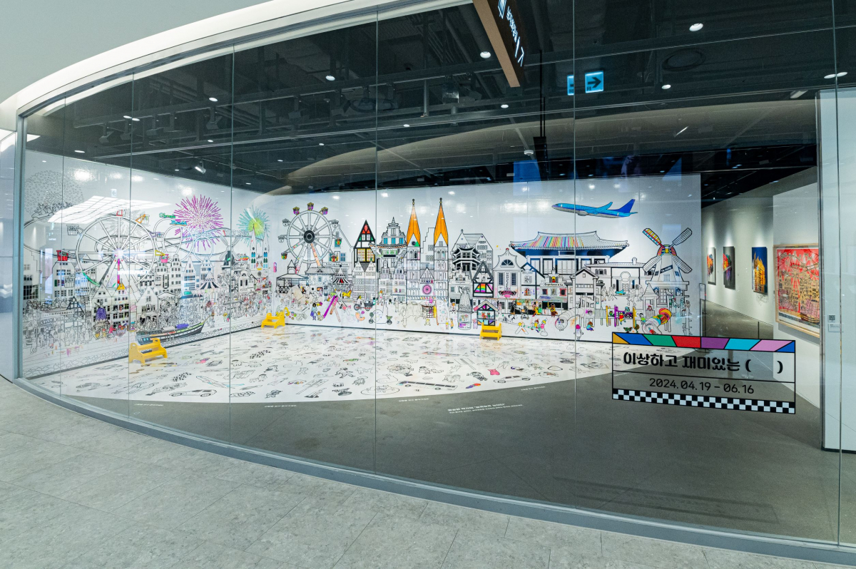 ▲정승원 작가의 알록달록 컬러링. (사진제공=신세계백화점)