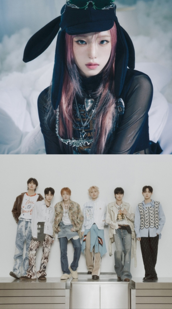 ▲최예나X템페스트(사진 = 소속사 제공)