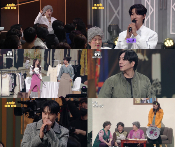 ▲'개그콘서트'(사진제공=KBS 2TV)