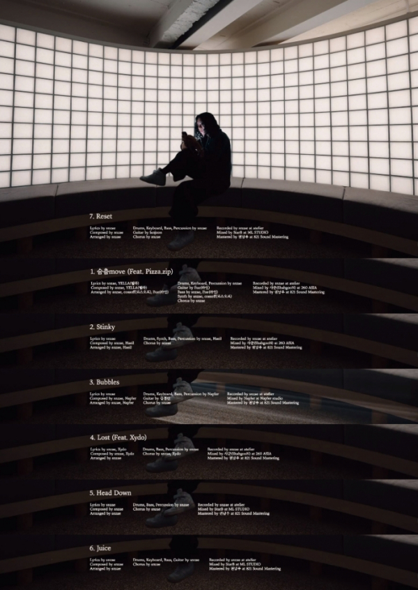 ▲선재 (사진 = 아메바컬쳐 제공)