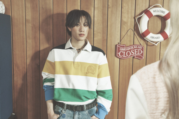 ▲방예담(사진=GF엔터테인먼트 제공)